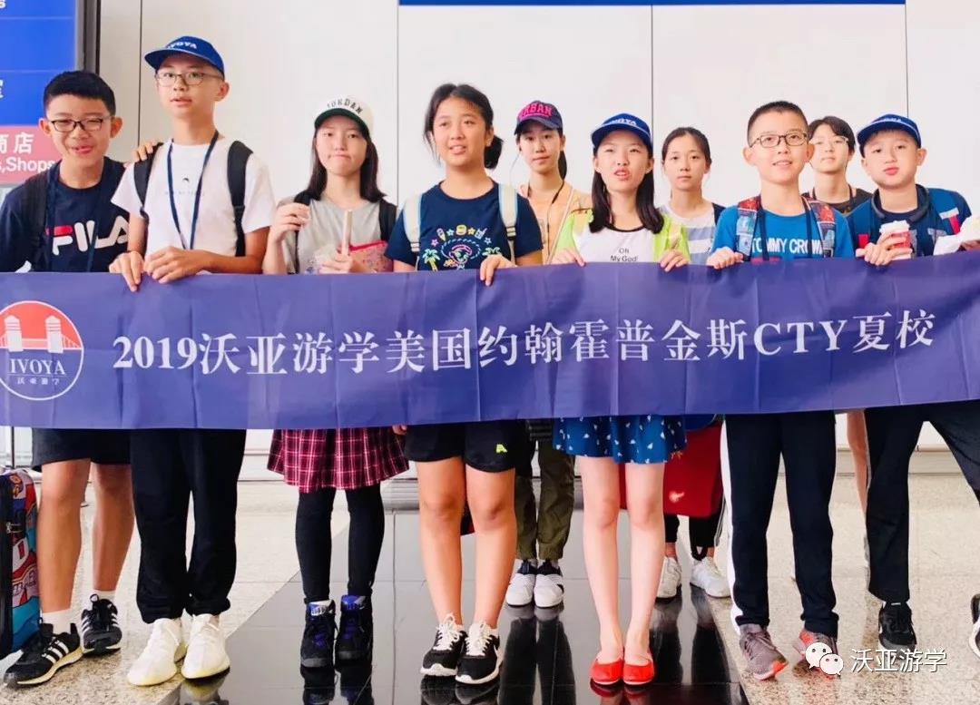 我女兒這周都經歷了些什么？感覺她一下子成熟起來”